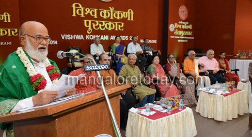 konkani award 7